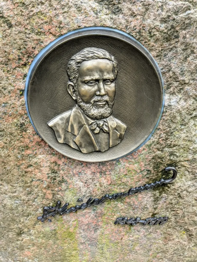 Relief von Kindermann in Waldsieversdorf