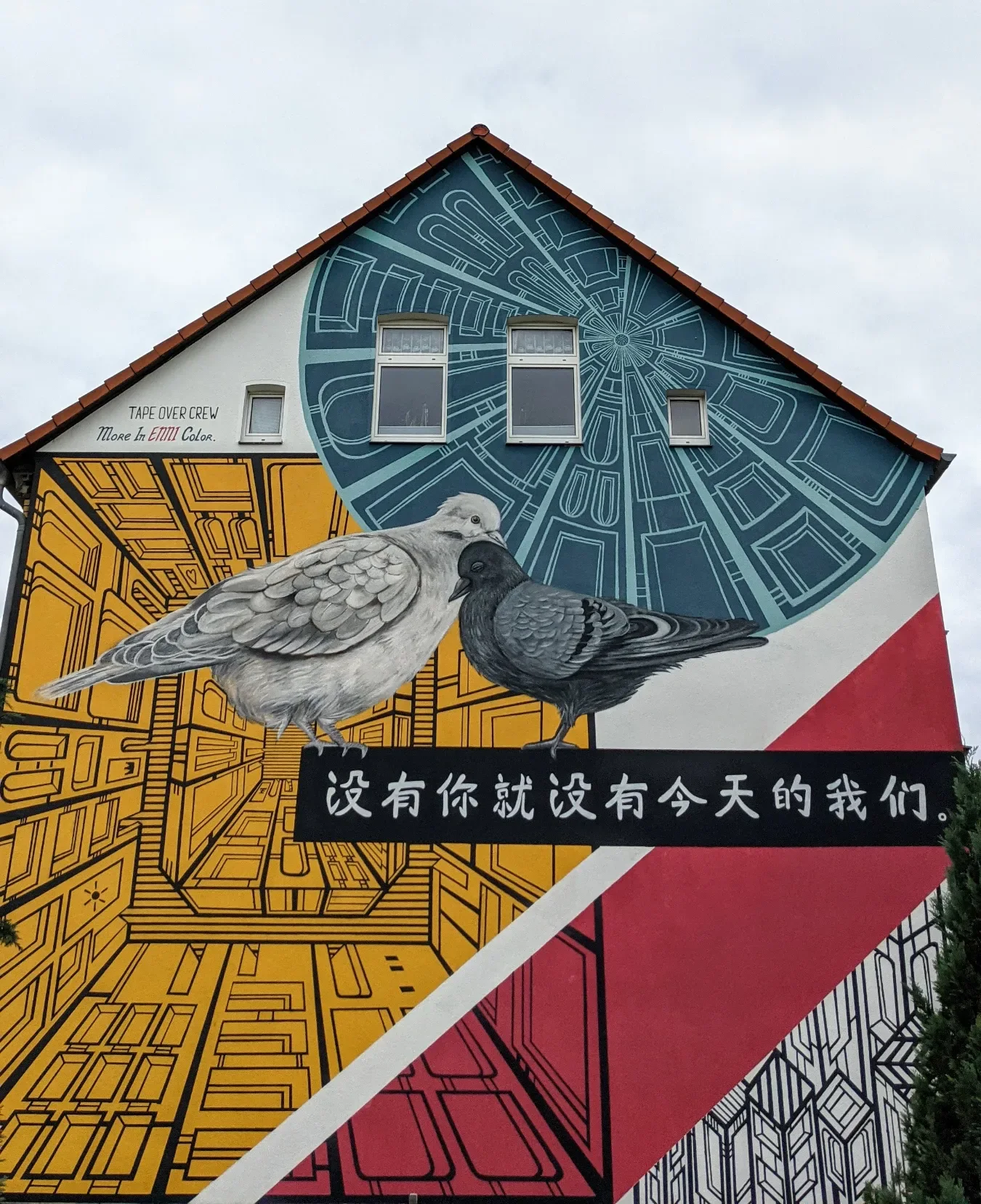 Tape Over, Enni Vuong und More in color in Wittenberg